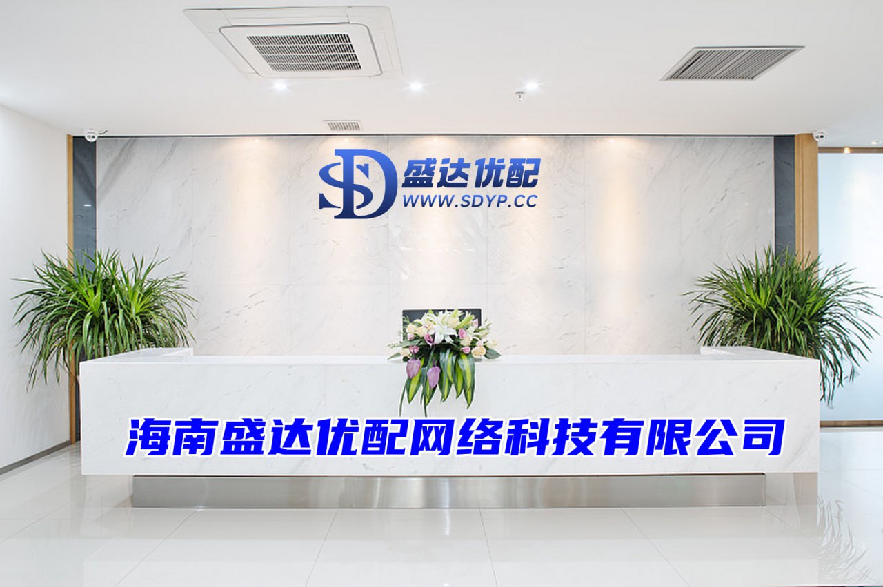 财富牛配资-惠州股票配资-配资网导航-股票配资交易