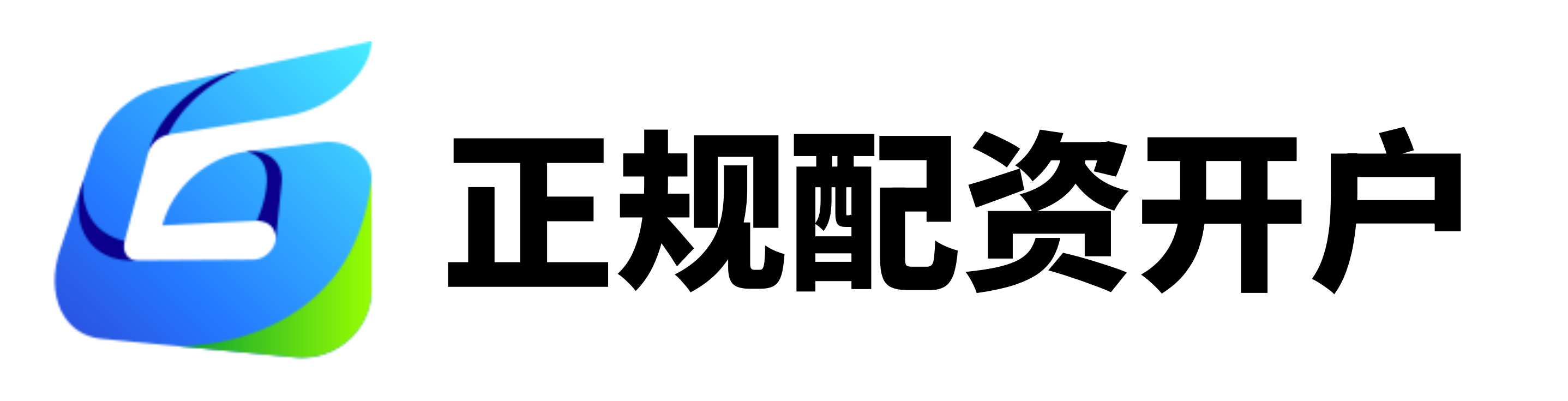 财富牛配资-惠州股票配资-配资网导航-股票配资交易